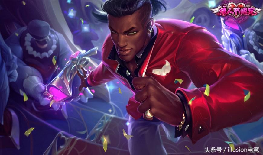 lol情人节皮肤手游没出,情人节皮肤没法买