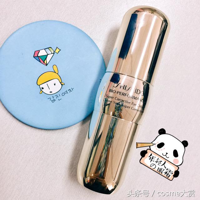 适合25岁左右补水淡化细纹的眼霜,好用的眼霜抗皱淡化细纹适合25岁