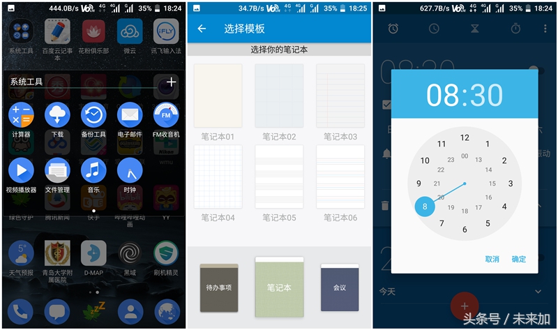 不同版本诺基亚,不同版本的诺基亚