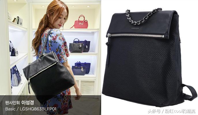 举重妖精金福珠带耳套,举重妖精金福珠扛米袋