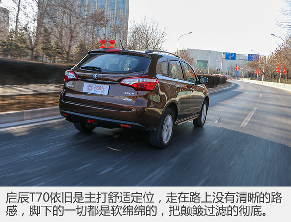 suv绕4个桩技巧,suv过弯不如轿车吗