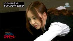 兄弟，别说你还真有点女人味！