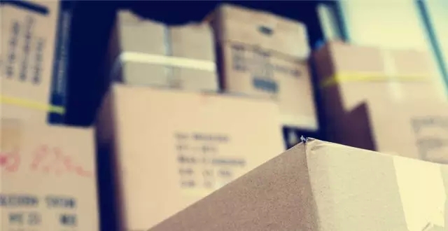 7月6日跨境电商资讯,9月6日跨境电商资讯