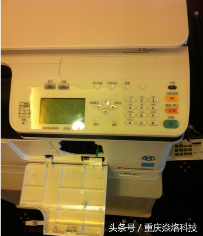 东芝复印机粉盒安装教程,东芝2006复印机补粉