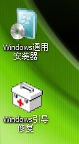 win7如何升级到win10纯净版,win10纯净版和win7系统下载
