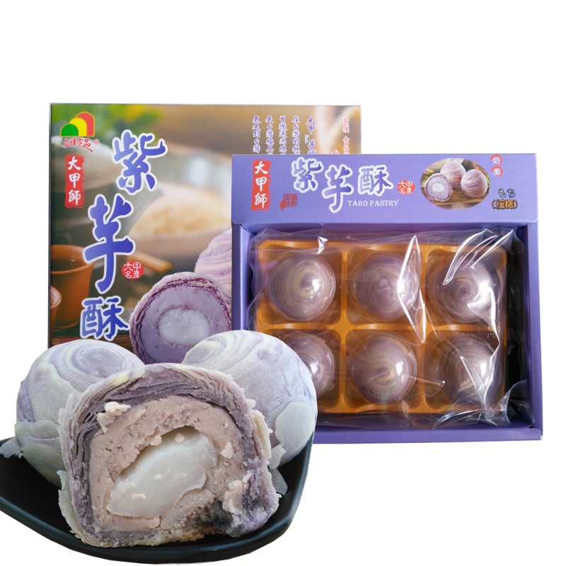 甜甜糯糯的零食糕点推荐,好吃网红零食小糕点推荐