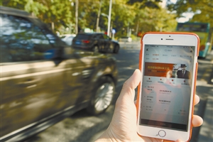 汽车租赁还有市场吗,深圳汽车短租市场如何