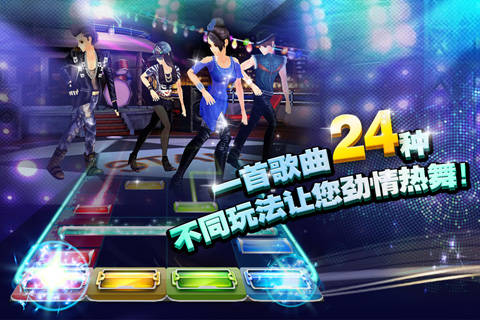 手机游戏音乐节奏,音乐手机游戏大全免费