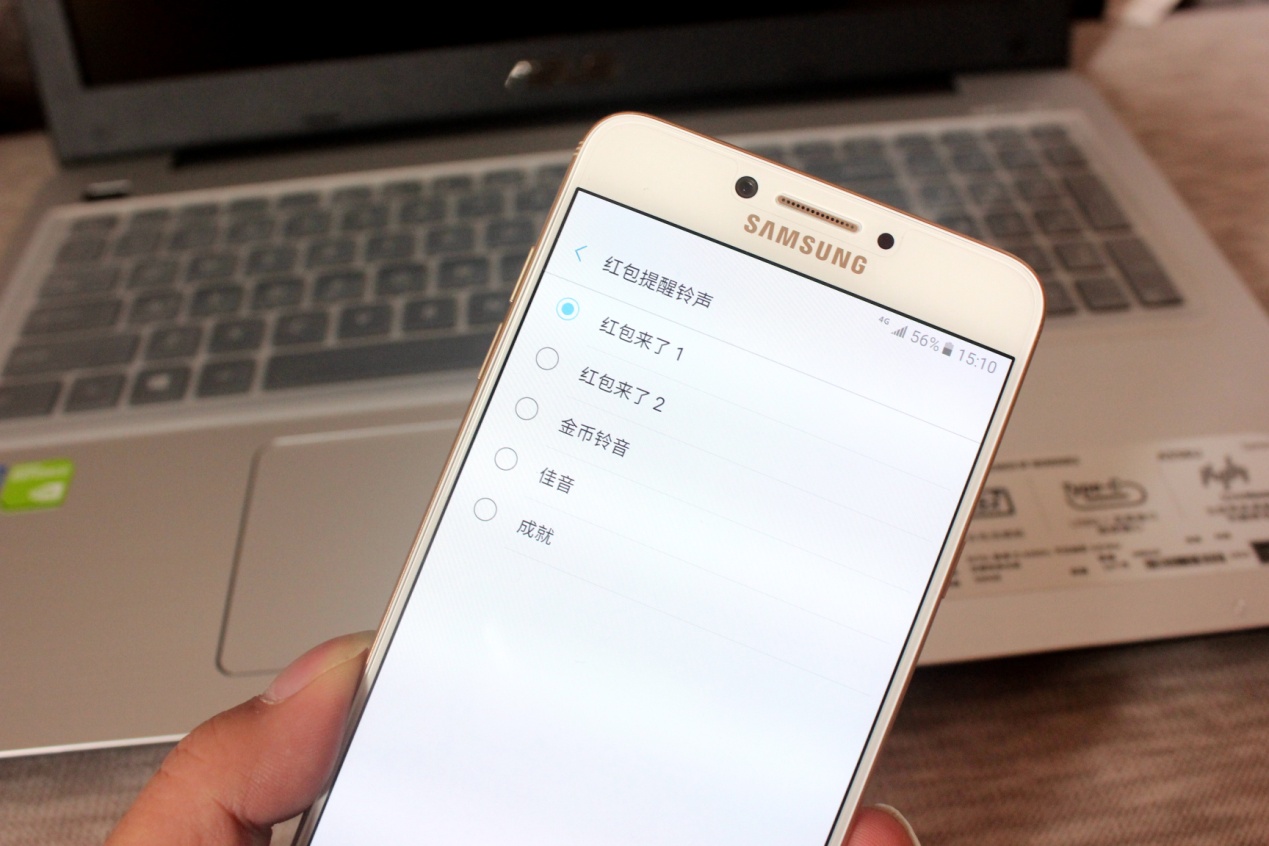 三星手机c7pro评测参数,三星手机c7与c7pro的区别