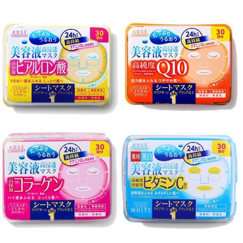 日本最好用且平价面膜,留学生护肤面膜推荐