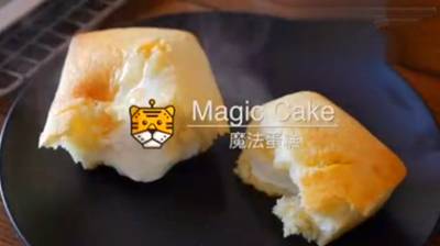 火腿芝士吐司韩国街边小吃,组合披萨吐司韩国街头小吃