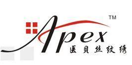 便宜又好用不变红的纹绣色料测评,纹绣色料永久跟半永久的区别