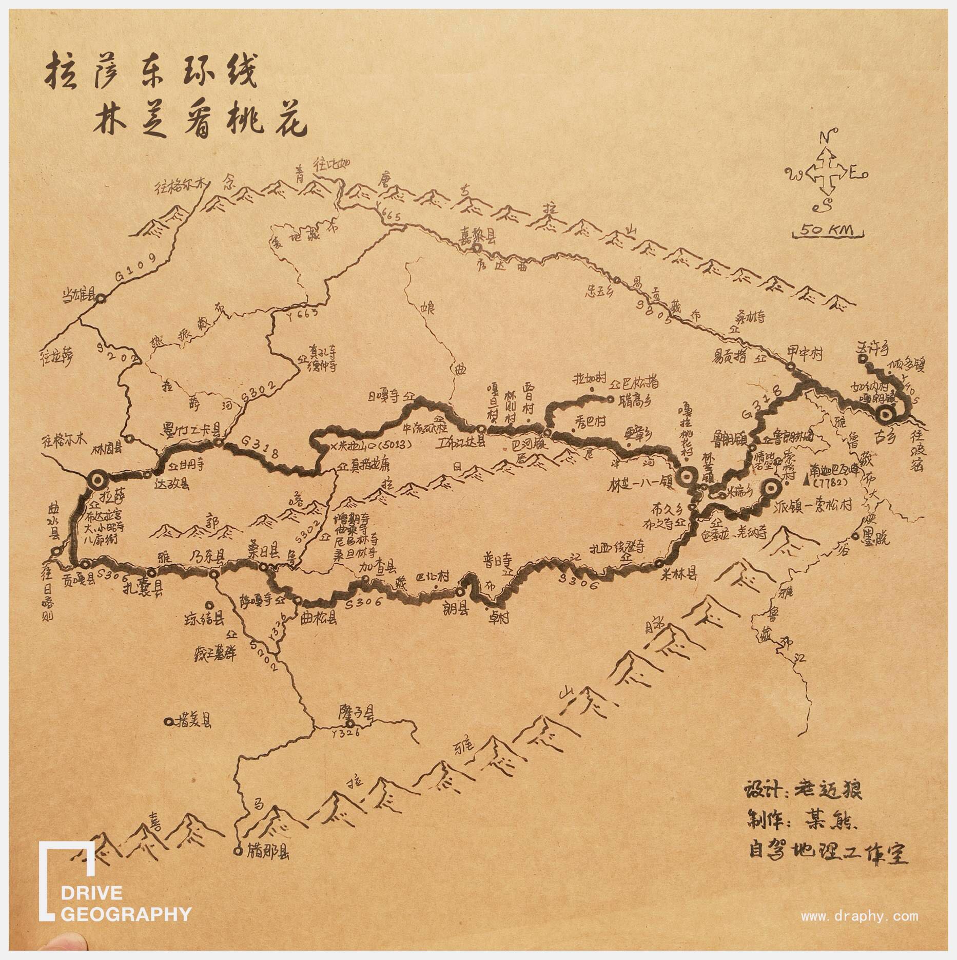 连联合国都赞不绝口的百里桃花，你真的不带她看一下吗？