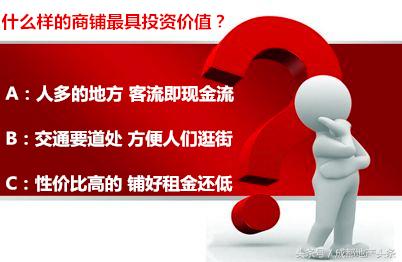 2022南城都汇二手房值得入手吗,买一层享两层公寓