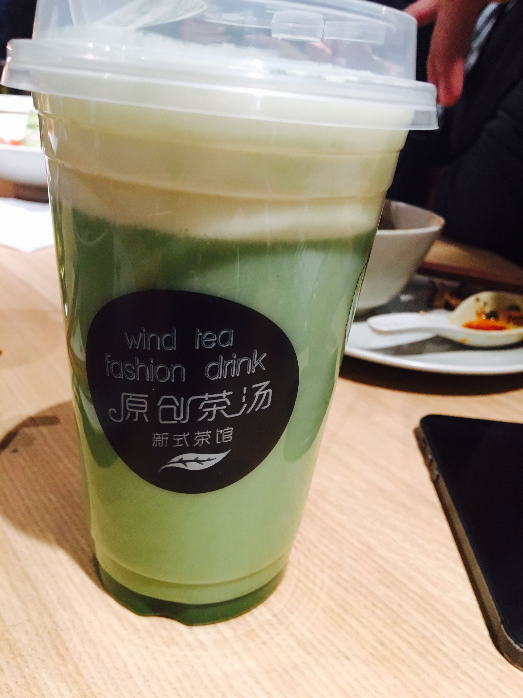 合肥好吃的地道餐厅,这家餐厅以其独特的风味而闻名