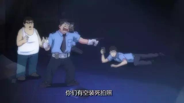 这部超现实动画绝对颠覆你的想象,有谁还记得这部国产动漫