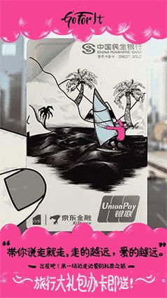 500元以下的二手手机,500元性价比最高手机