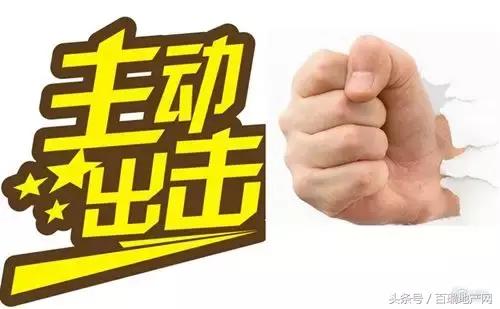 合肥地王房价多少一平,合肥最贵的新楼盘