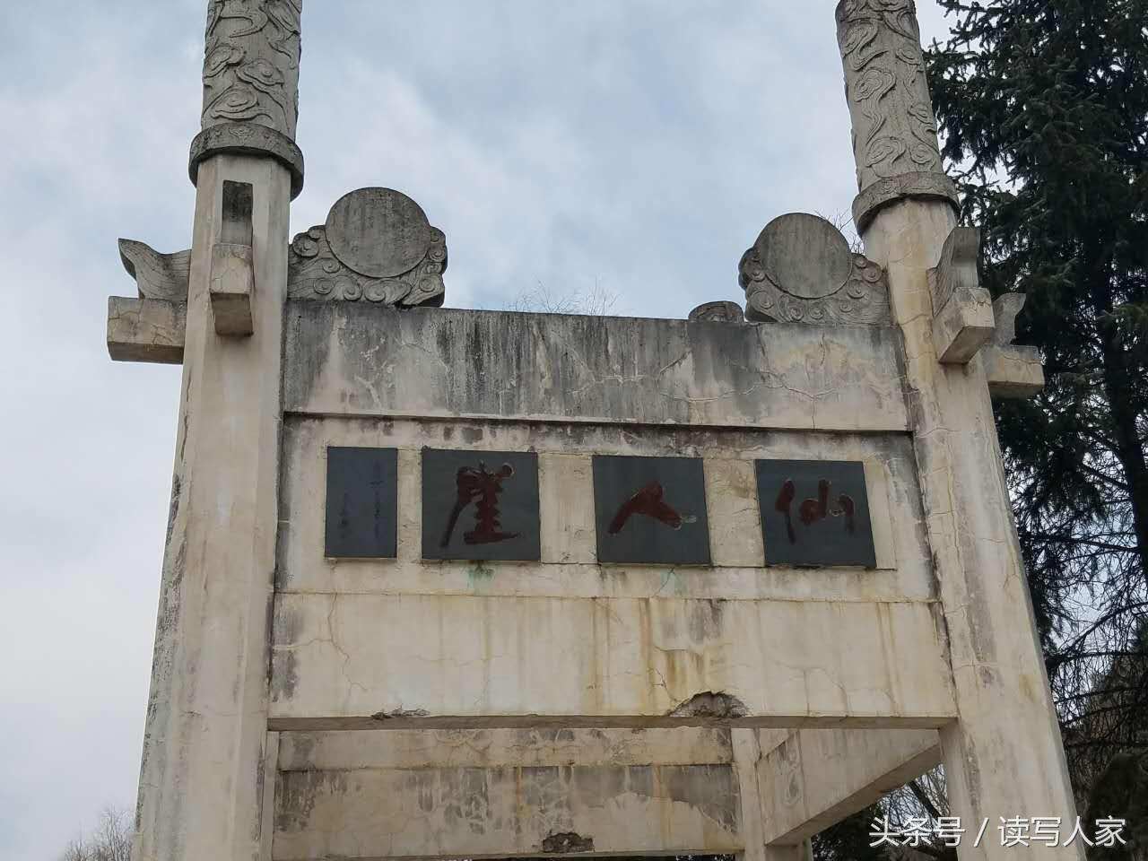 赵正禄专栏|春天外面阳光明媚,我就去徒步