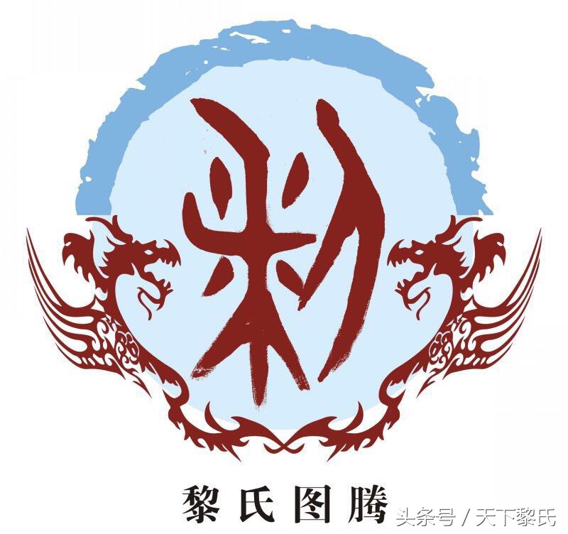 家谱知识简介范文,中国家谱分布图