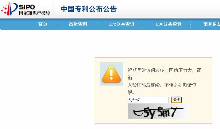 又一个大*局骗**!你还在用这种化妆品吗?你还想做微商代理吗?