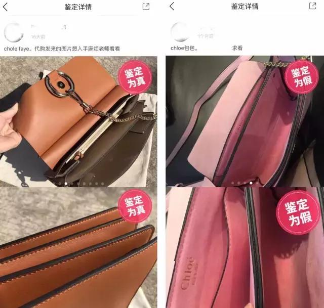 chloefaye正品多少钱,chloefaye国内专柜价格