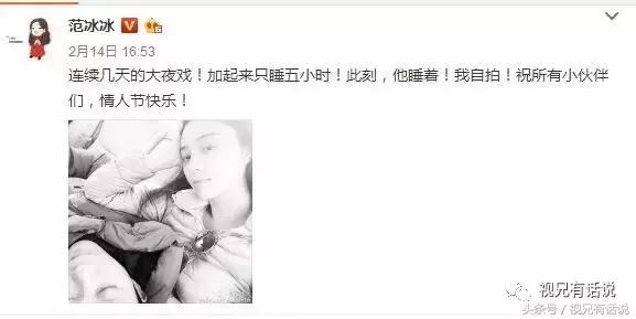 明星情人节礼物,明星情人节礼物一览表