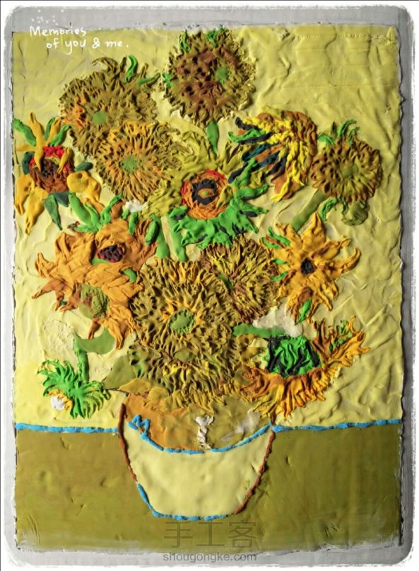 粘土向日葵浮雕画,僵尸向日葵粘土