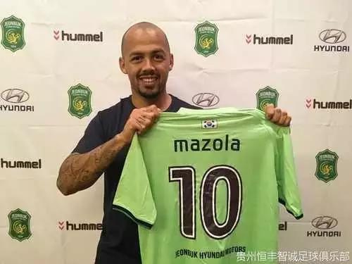 贵州恒丰智诚升入中超,中超巡礼之泰达篇