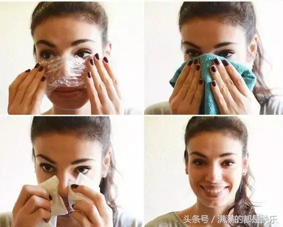 吃什么可以美容养颜气色好,美容养颜秘方醋