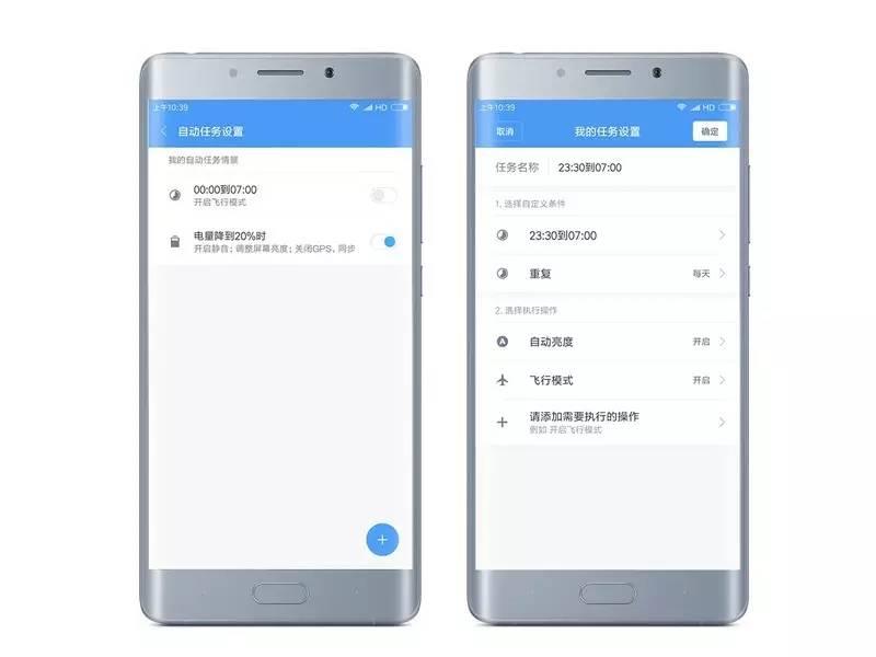 miui8能升级哪些手机,miui安卓8.0升级列表