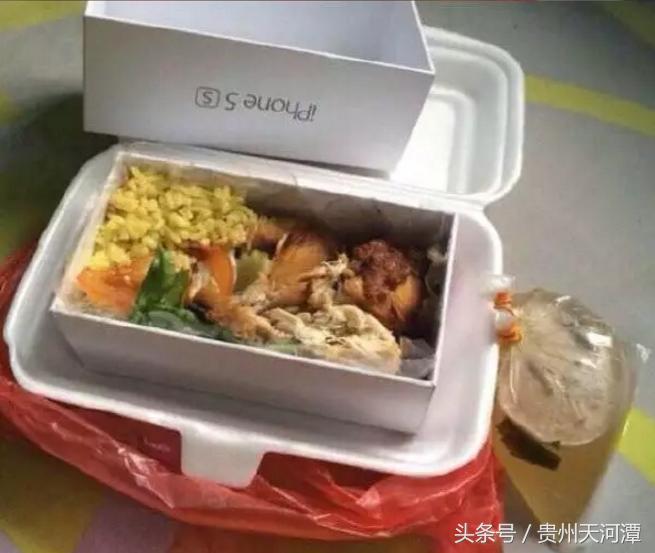 情人劫情人节,情人奇葩礼物