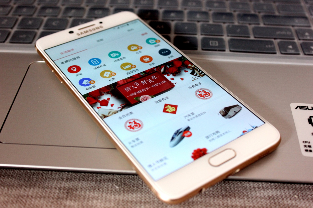 三星手机c7pro评测参数,三星手机c7与c7pro的区别