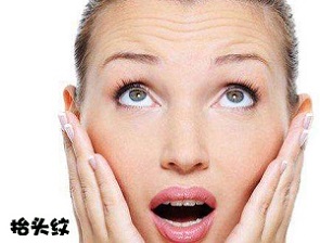 30岁用去皱紧致的什么化妆品好,去皱效果好的化妆品有哪些牌子