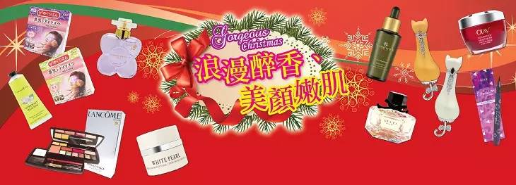 98元购买物品,98元购物