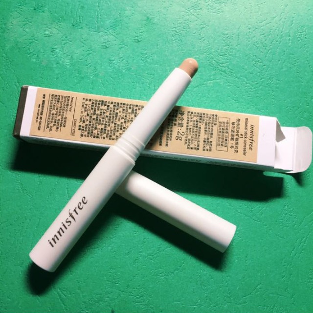 种草丨熬夜加班狗必备的遮瑕神器！