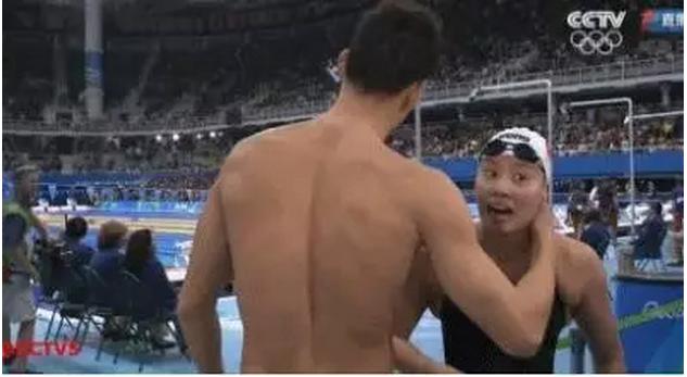 洪荒少女傅园慧颁奖典礼完整版,2018浙江体坛风云人物颁奖典礼