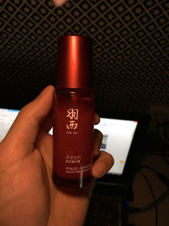 世上没有糙男人,只有懒男人——平价护肤品系列