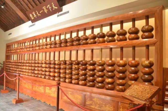 算盘是谁发明的它有什么用途,算盘是谁发明的关于算盘的由来