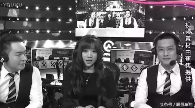 相亲节目电竞女,电竞女嘉宾相亲