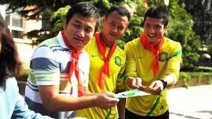 足坛忠诚故事：京城风云，龙队传说