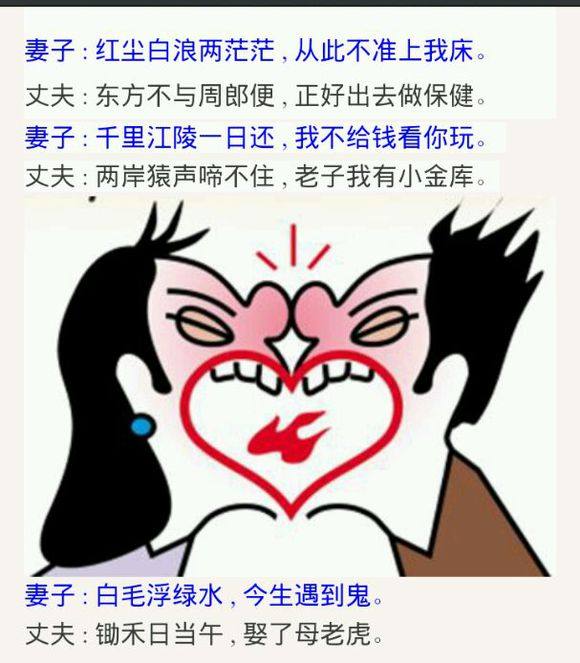 尿尿分叉是什么原因,尿尿分叉需要治疗吗