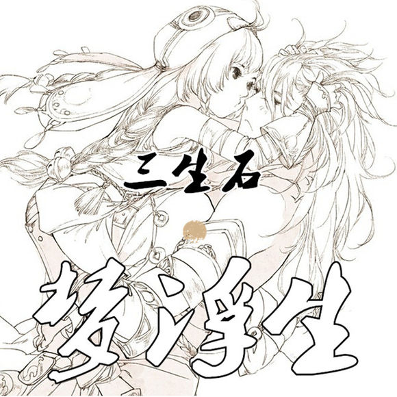 萌新怎么自己画头像,炫舞时代头像