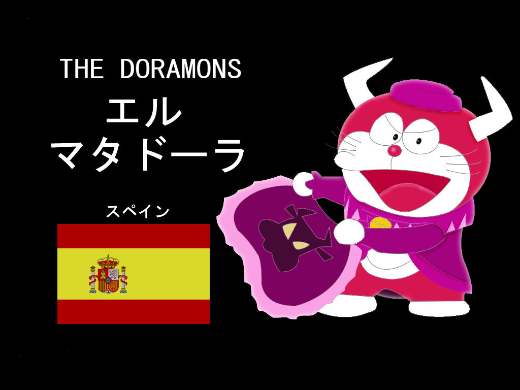 不同国家的哆啦a梦和大雄,不同国家的哆啦a梦水田版