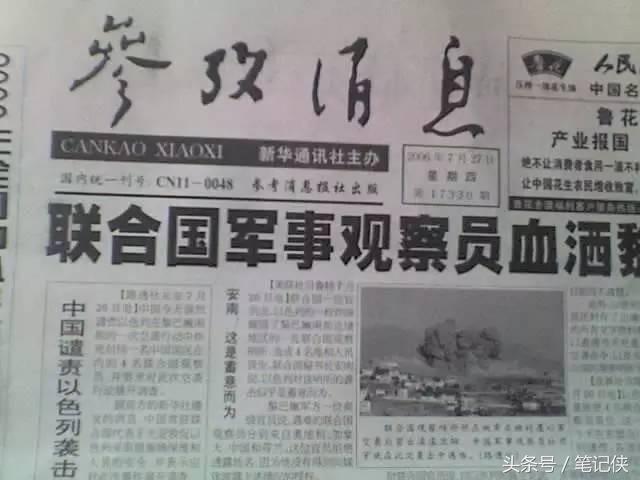 秋叶：内容付费，新瓶装旧酒而已？