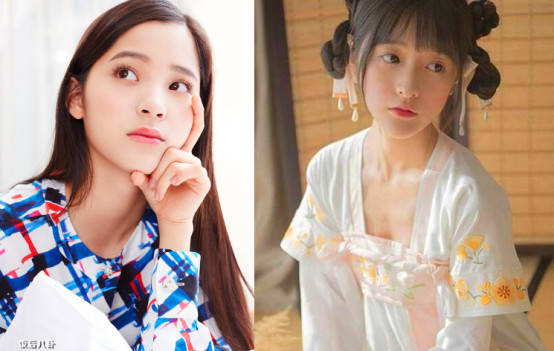 徐娇欧阳娜娜抖音,欧阳娜娜陈都灵徐娇林依晨