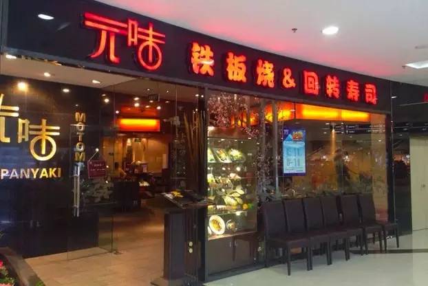 厦门排名第一的烧烤排行榜,厦门顶级烧烤排行榜