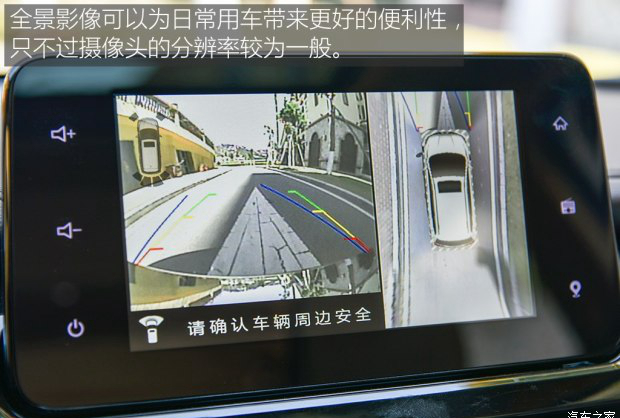 性价比高家庭七座mpv,性价比超高的mpv家庭用车