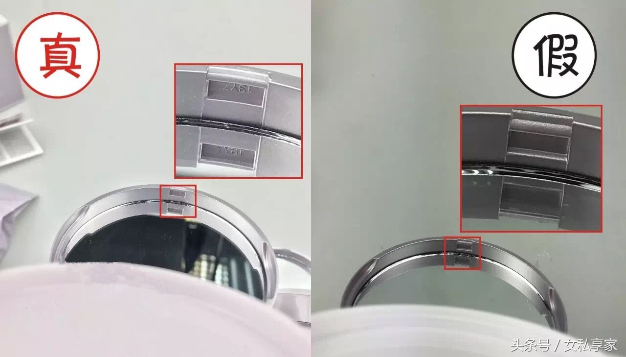 赫拉气垫真假对比,假货气垫