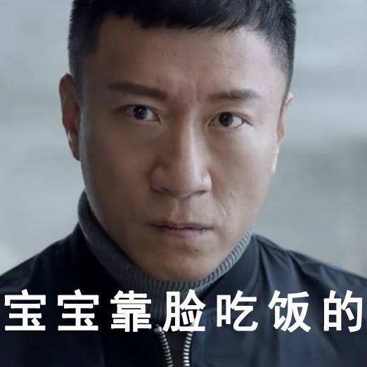 这才叫演技合集,这才叫演技炸裂